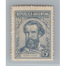 ARGENTINA 1942 GJ 872 ESTAMPILLA NUEVA CON GOMA VARIEDAD FILIGRANA RAYOS ONDULADOS RARA U$ 50